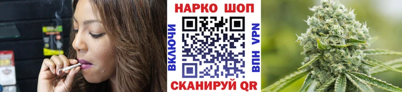 Продажа наркотиков Чусовой Галлюциногенные грибы  Конопля  Мефедрон  ГАШ  COCAIN 