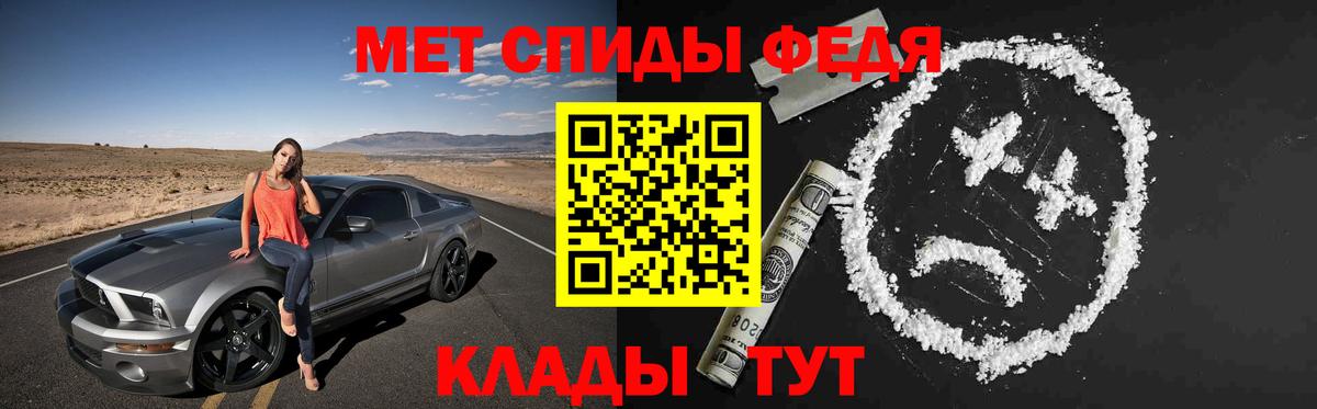 Чусовой  АМФ VHQ  Вход с VPN 