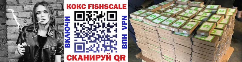 blacksprut ССЫЛКА  Чусовой  COCAIN Перу 