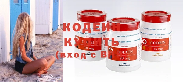 МДПВ Осташков