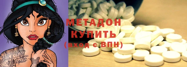 гашиш Нягань