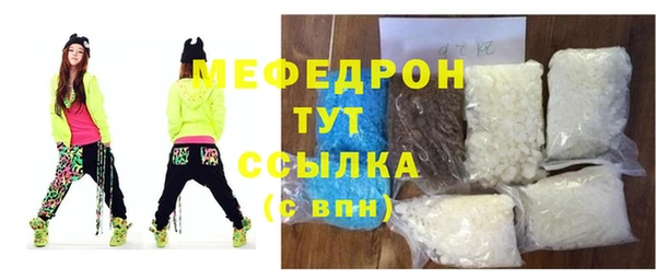 гашиш Нягань