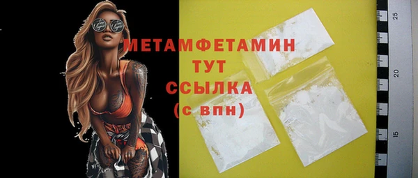 МДПВ Осташков