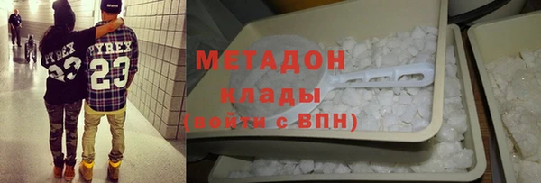 гашиш Нягань