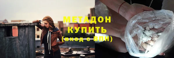 крисы Няндома