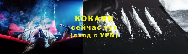 гашиш Нягань