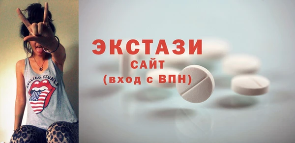 МДПВ Осташков