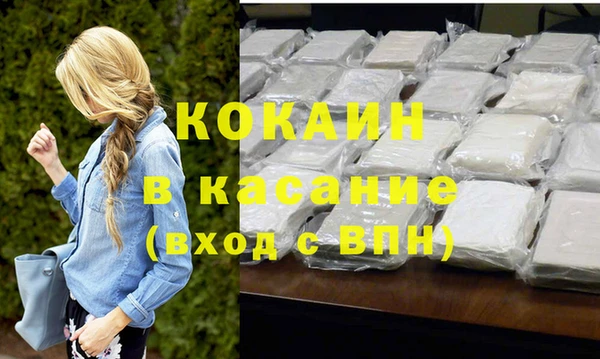 гашиш Нягань