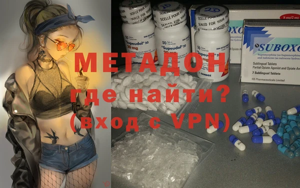 МДПВ Осташков