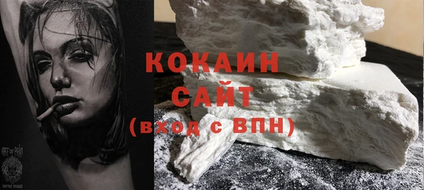 гашиш Нягань