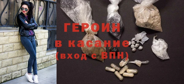 Альфа ПВП Нязепетровск