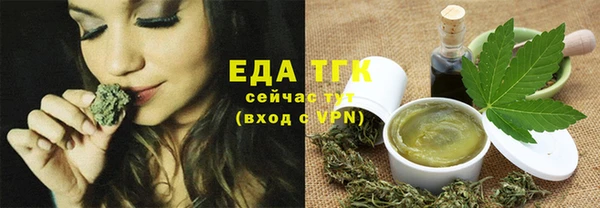 гашиш Нягань
