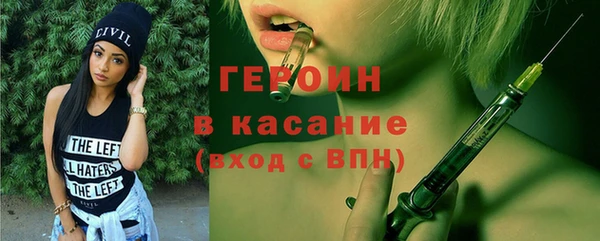 крисы Няндома