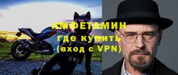 mix Осинники