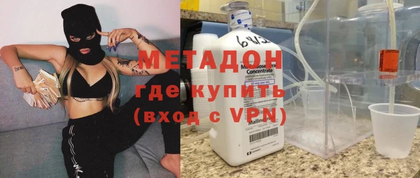 МДПВ Осташков