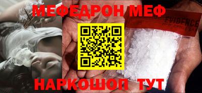 гашик Аргун