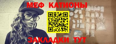 a pvp Абакан