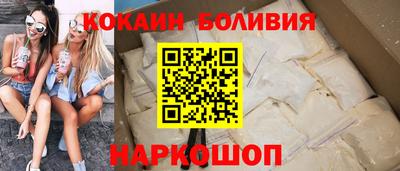 гидропоника Апшеронск