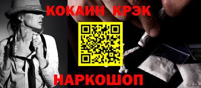гидропоника Апшеронск