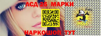 гидропоника Апшеронск