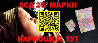 альфа пвп VHQ Апрелевка