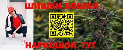 гидропоника Апшеронск
