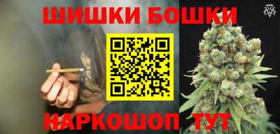 альфа пвп VHQ Апрелевка