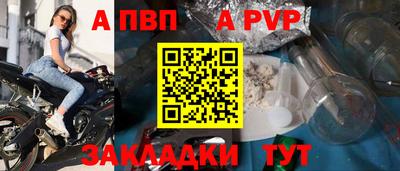 гашик Аргун