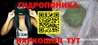 альфа пвп VHQ Апрелевка