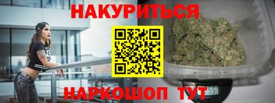 гидропоника Апшеронск