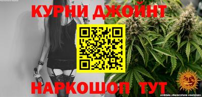 гидропоника Апшеронск