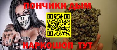 гидропоника Апшеронск