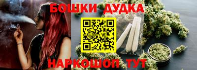 альфа пвп VHQ Апрелевка
