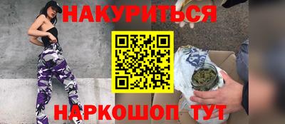 гашик Аргун