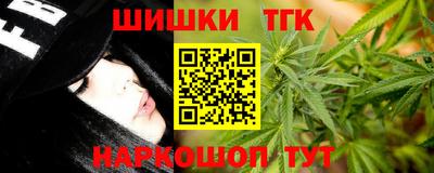 альфа пвп VHQ Апрелевка