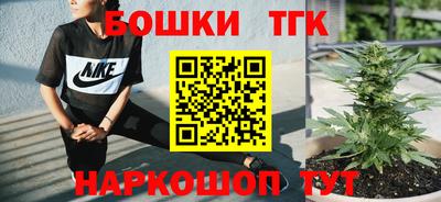 альфа пвп VHQ Апрелевка
