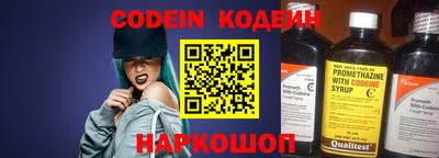 альфа пвп VHQ Апрелевка