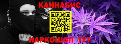 Альфа ПВП Азнакаево