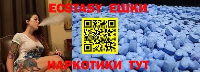 гашик Аргун