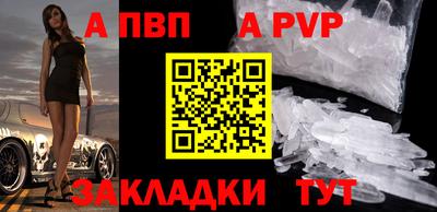 гидропоника Апшеронск