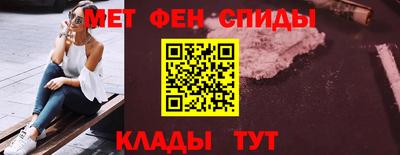 альфа пвп VHQ Апрелевка