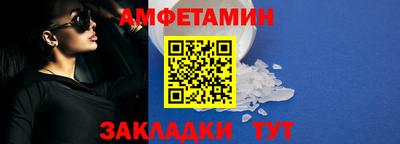 гидропоника Апшеронск