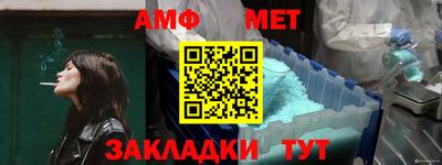 гашик Аргун