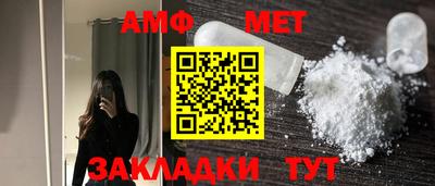 гашик Аргун