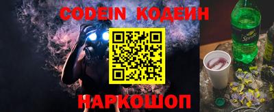 гашик Аргун