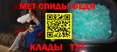 гашик Аргун