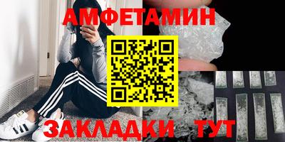 гидропоника Апшеронск