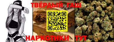 альфа пвп VHQ Апрелевка