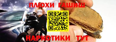гидропоника Апшеронск