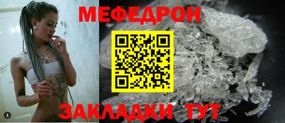 альфа пвп VHQ Апрелевка
